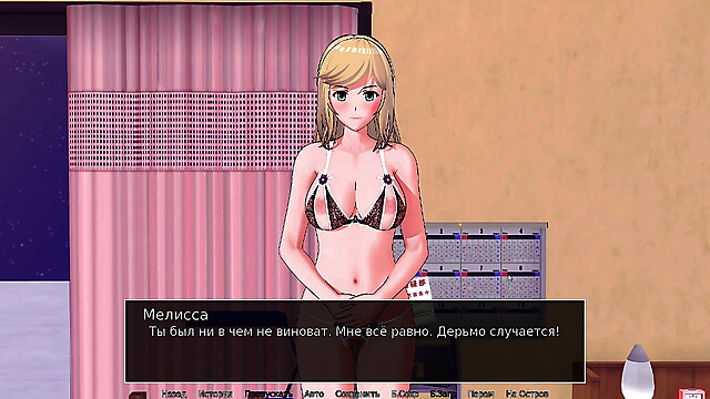 PornGameHunter