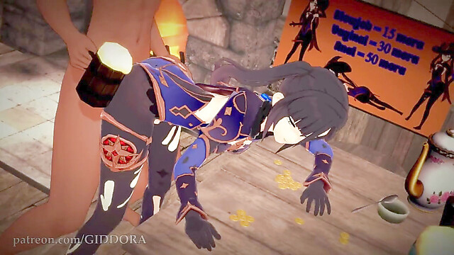Ophelia3D