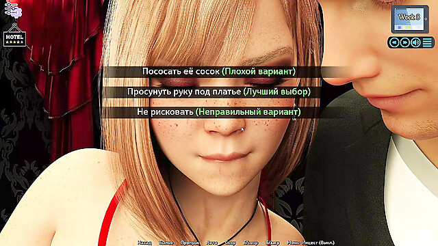 PornGameHunter