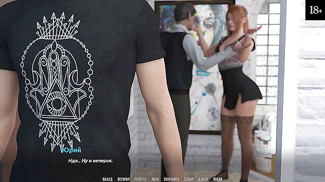 PornGameHunter