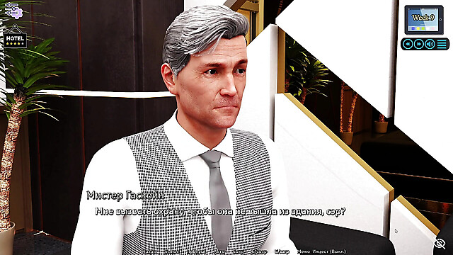 PornGameHunter