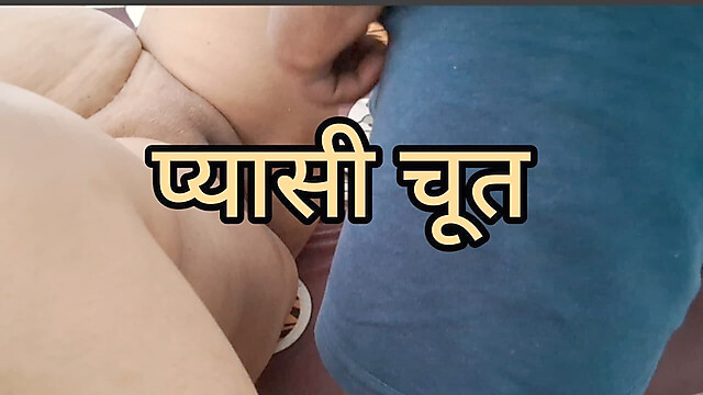 Poojasekh