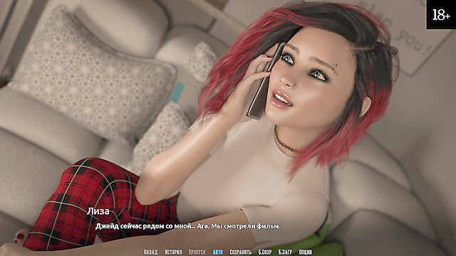 PornGameHunter