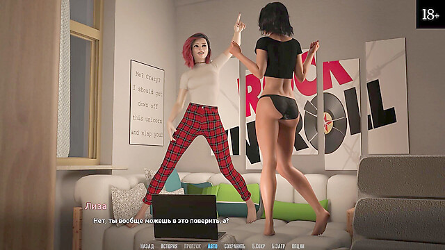 PornGameHunter