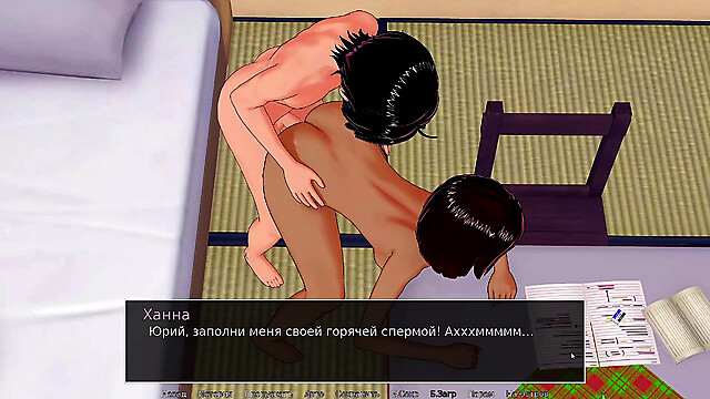 PornGameHunter