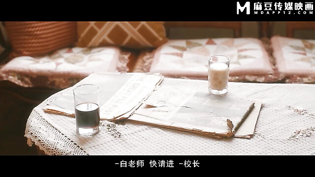 madouchuanmei