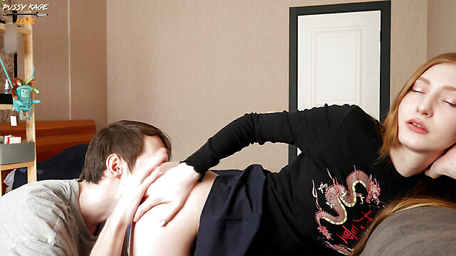 PussyKageLove