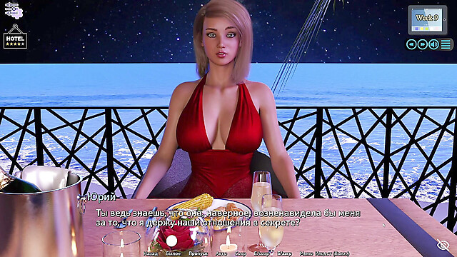 PornGameHunter