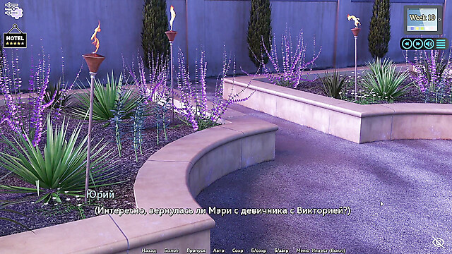 PornGameHunter