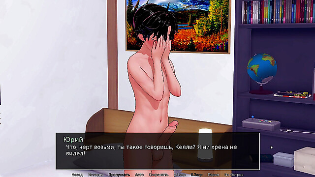 PornGameHunter