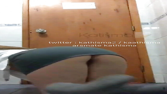 kathisma