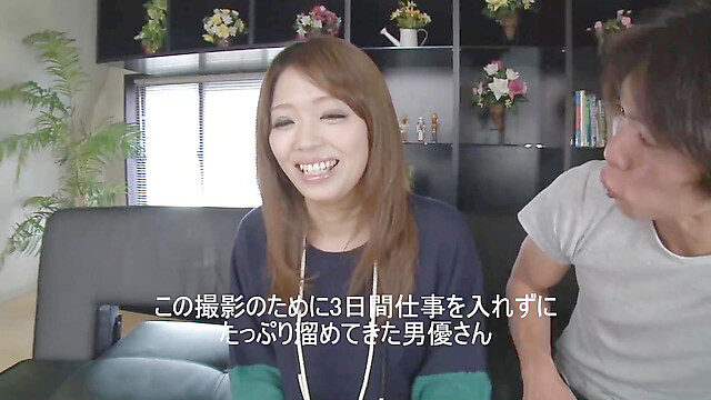 EAGLE_JAPAN