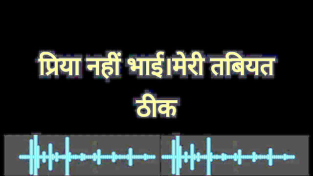 SexKahani6261