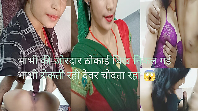 SapnaKumari2