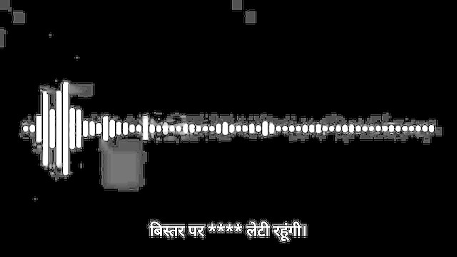 Sexkahani7566