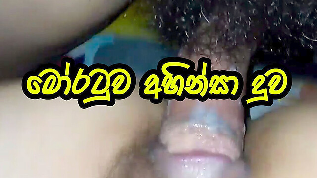 Hot_Wife_Malithi