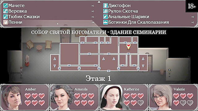 PornGameHunter