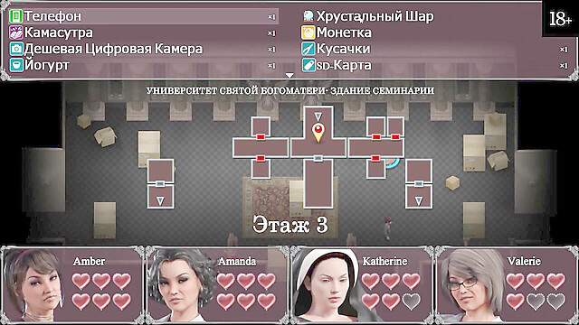 PornGameHunter