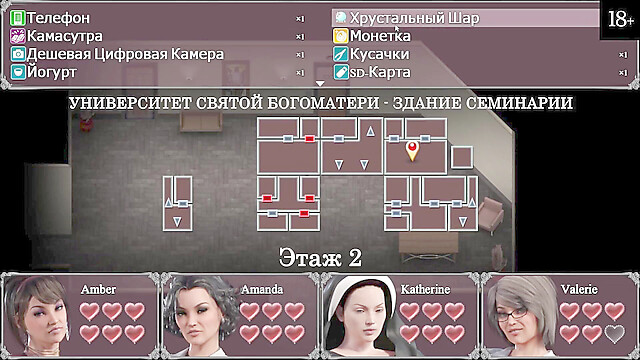 PornGameHunter