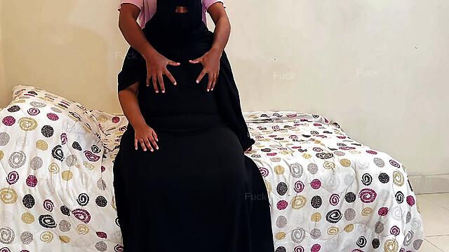 ariamia