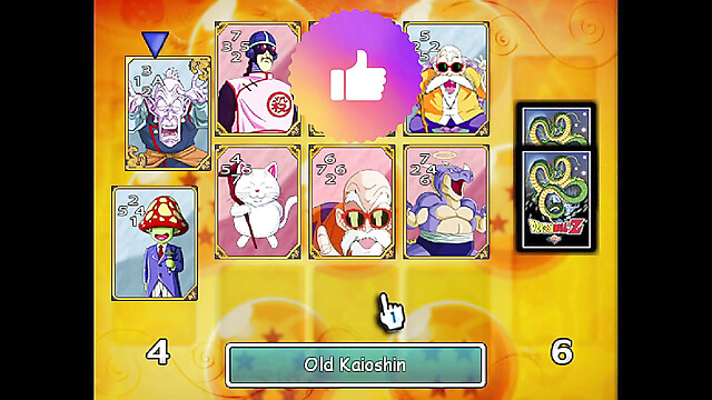 KumaBen1