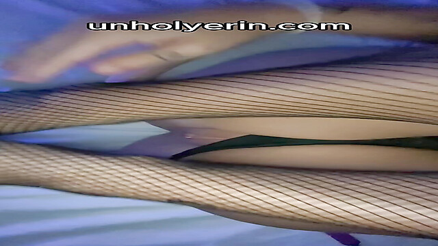 unholyerin