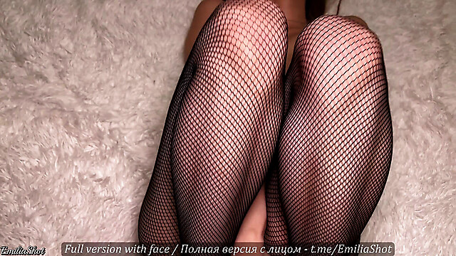 EmiliaShot