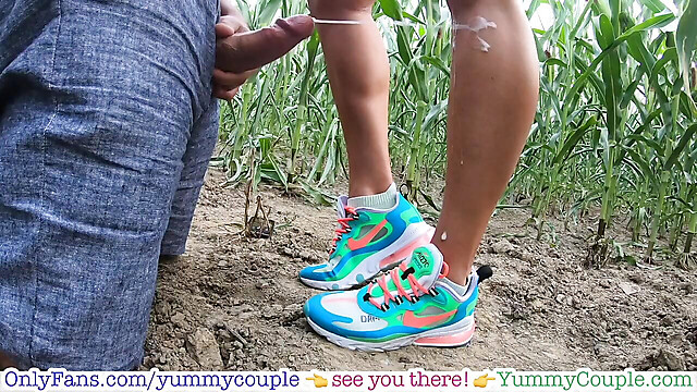 yummycouple