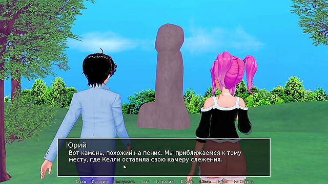 PornGameHunter