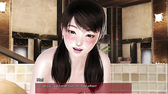 HotSummer117
