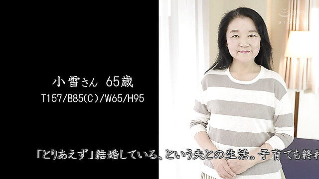 MBM3988