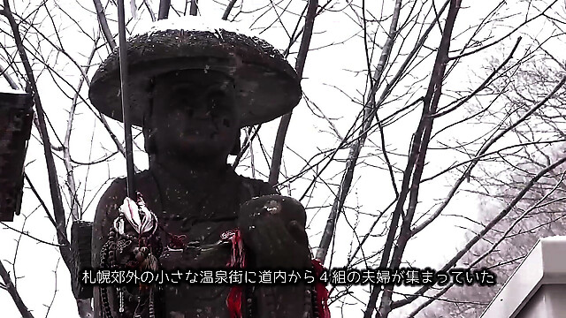 EAGLE_JAPAN