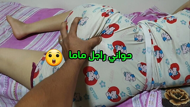 analmorocosex