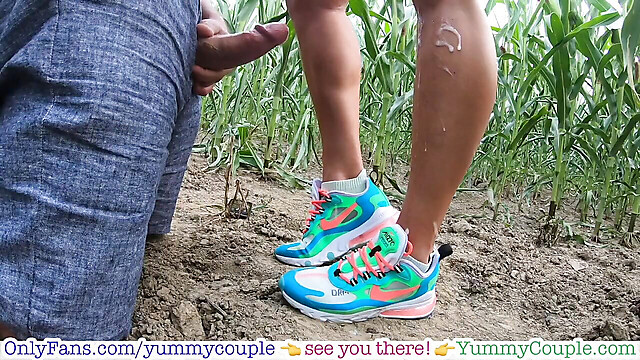 yummycouple