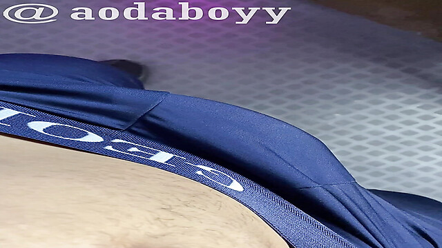 aodaboy