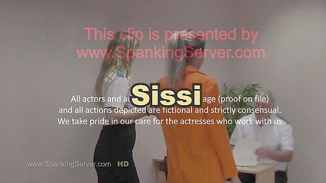 Spanking_Server