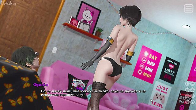 PornGameHunter