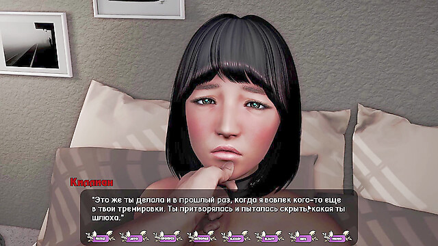 PornGameHunter
