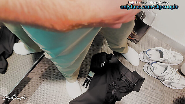 SlipCouple