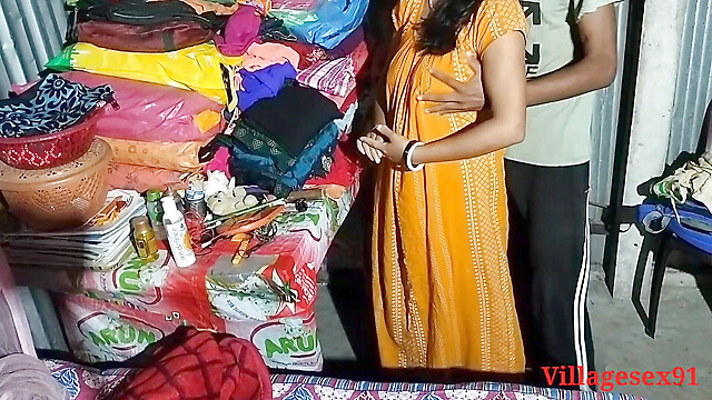 Villagesex91