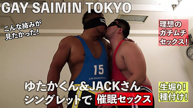 GAY_SAIMIN_MASSAGE