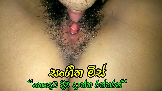 Hot_Wife_Malithi