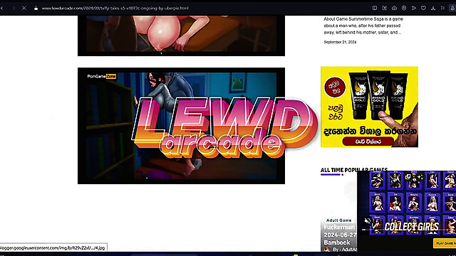 LewdGameZone