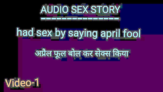 AudioSexseries02