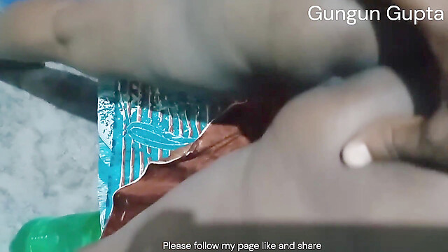 gungngupta
