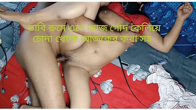 BanglaSexy24