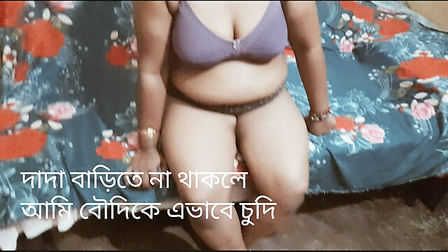 Jayantibanik