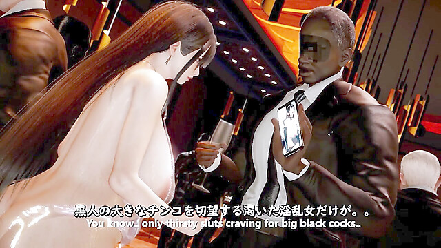 soihentai2
