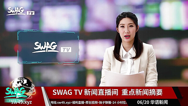 SWAG_taiwan
