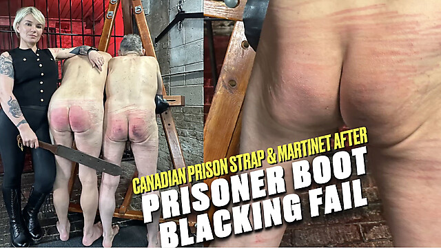 MistressBaton